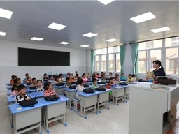 山师新增小学教育专业,培养全科教师!今年计划招80人