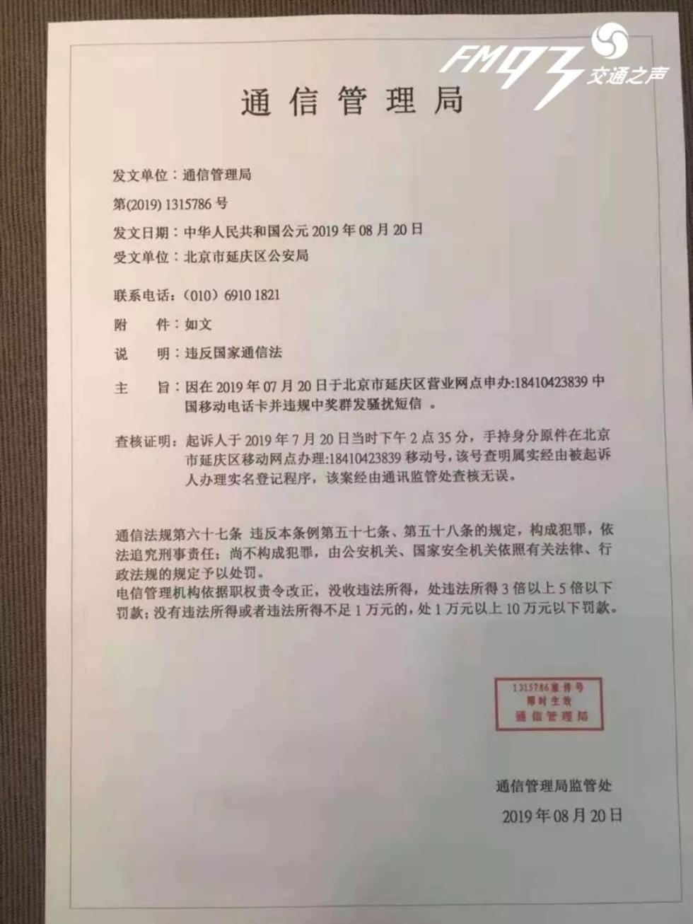 离奇！浙江一女护士突然失踪！同事: 当天行为很反常