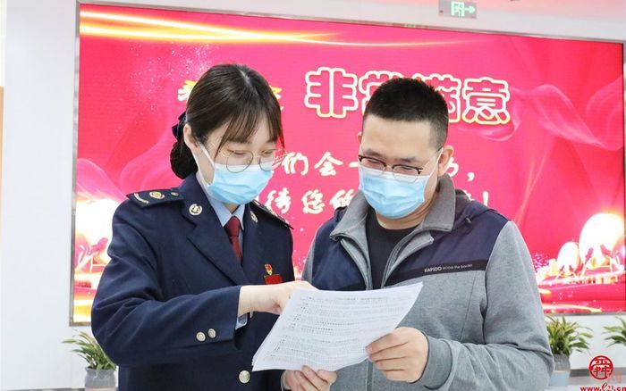 山东好人王璇：践初心胸有税务梦  守承诺常怀为民心