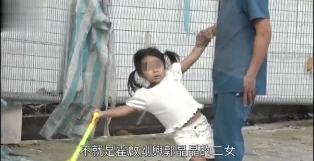 霍启刚郭晶晶入住1.5亿独立屋|霍启刚郭晶晶入住1.5亿独立屋是怎么回事?什么情况?终于真相了,原来是这样!