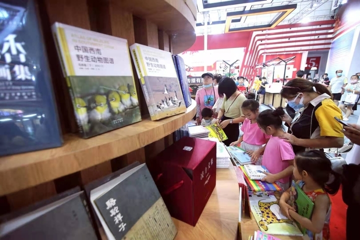 参展商高度评价第30届书博会，济南人的读书热情让人感动