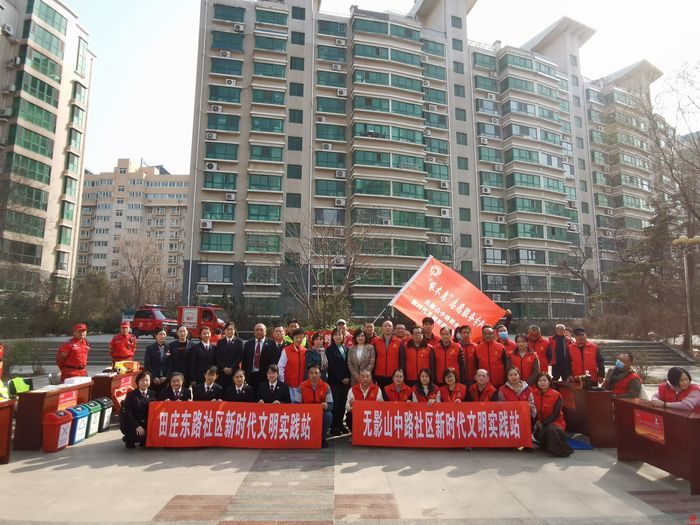 李娜：用心用情为群众幸福“加码”