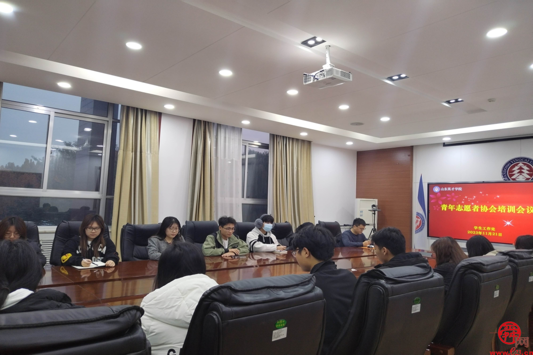 济南起步区：助推智博会绿色办展，志愿者们集中开展垃圾分类宣传培训