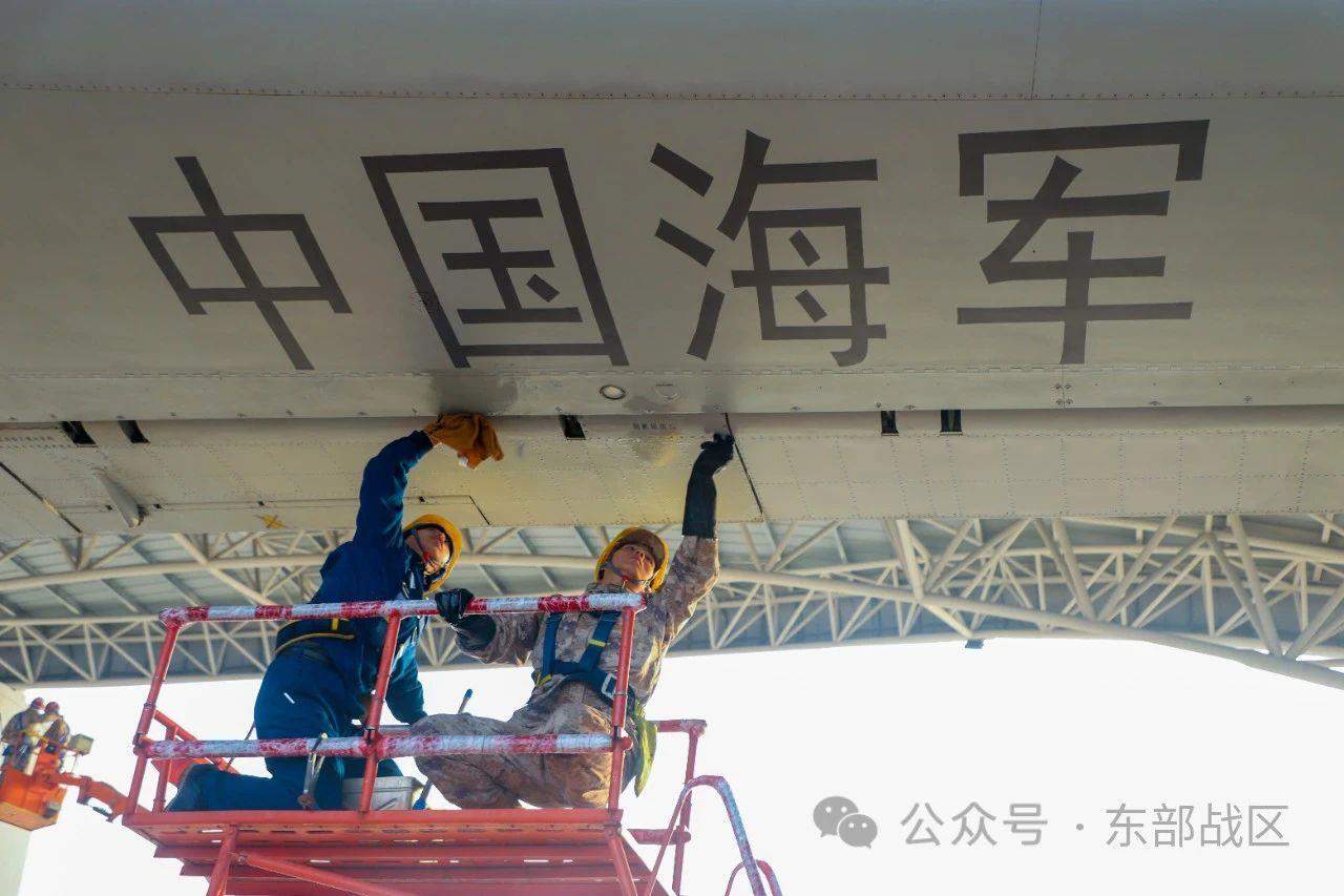 来了！东部战区陆海空军新年开飞高燃画面