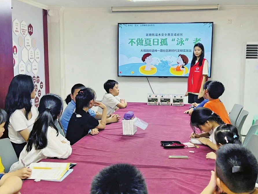 “暑”你最美，无惧“烤”验！志愿之“火”正燎原，爱心热潮涌泉城