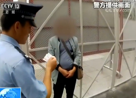 云南铁路警方破获特大跨区域拐婴案：解救8个孩子 抓30人