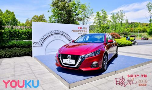 《天籁·晓说》7周年知音见面畅聊诗与远方 新节目《晓餐厅》即将接档