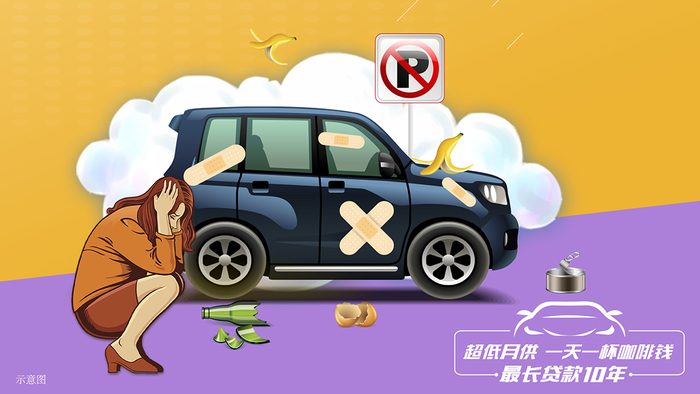 百变储藏室+专属车位，济南旭辉银盛泰·星瀚城完美解决空间矛盾，轻松提升品质生活