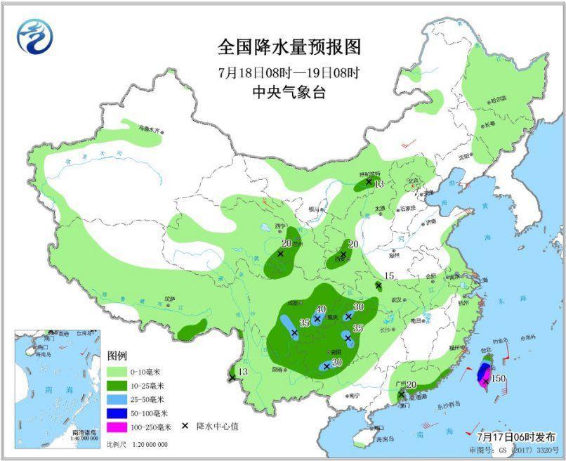 陕西四川等地现强降雨 台风“丹娜丝”将接近台湾岛