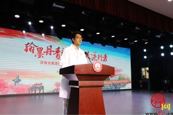 泉城老干部志愿服务推进中心启用  460余名退休干部捐赠书画致敬抗疫医护人员