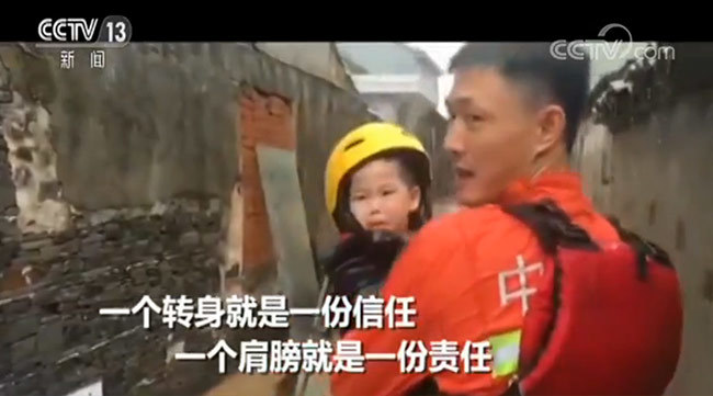 【迎战“利奇马”】感谢你们 挺身而出 风雨中逆行