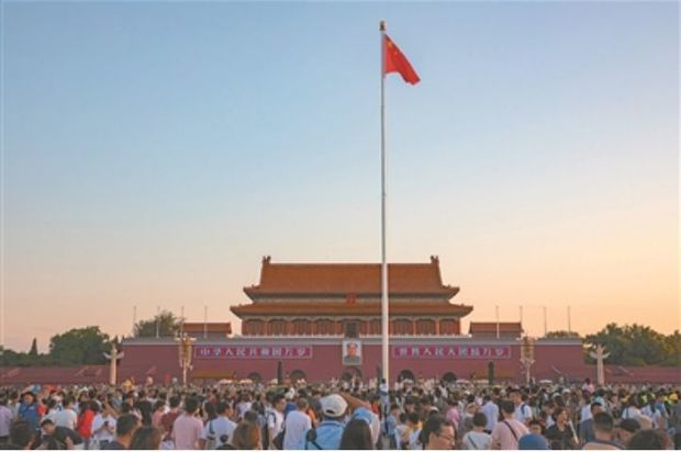 我们的五星红旗 