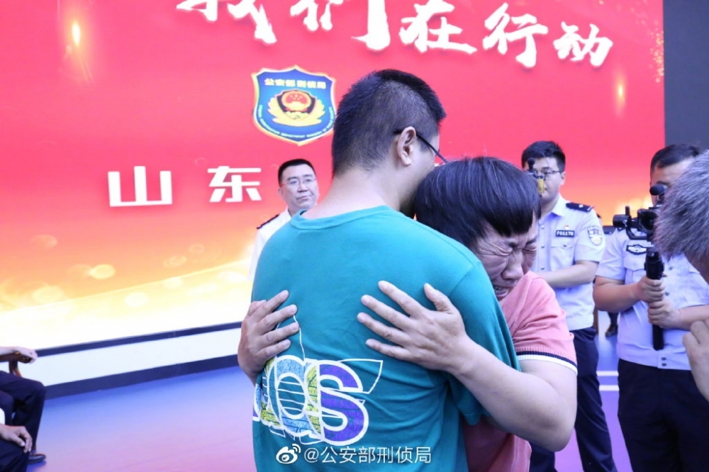 刘德华祝福失孤原型郭刚堂找到儿子，录制视频表达心情