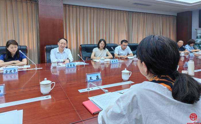 政校企多方联动  济南市商务局走进山东商职共探电商人才发展新模式
