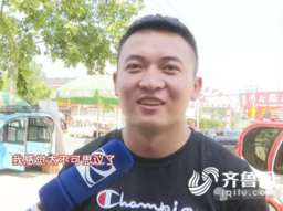 滕州小伙遇“天上掉万元大钞”好事!银行:没密码也能取