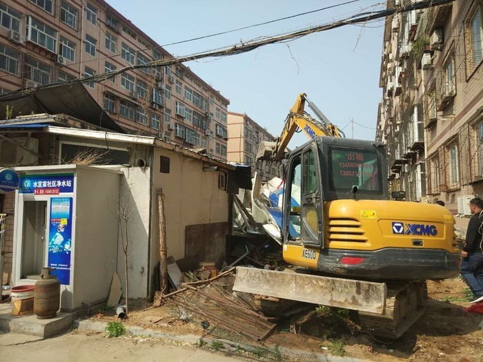 拆违进行时！济南市中白马山300余平方米违章搭建被拆除