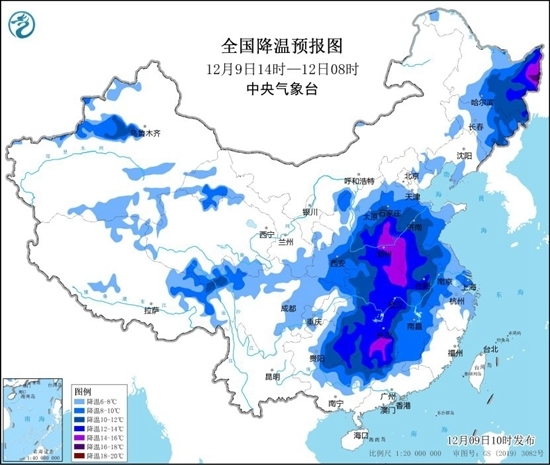 寒潮来袭，济南气温已开始下降！降温+降雪+大风 抗寒神器抓紧安排上