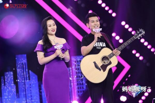 给足好看！《妈妈咪呀》：单眼失明妈妈战胜残缺人生 霸气女主持收获甜蜜姐弟恋