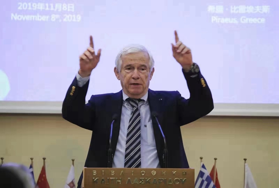 “一带一路”建设高质量发展与中希合作国际研讨会在希腊举行