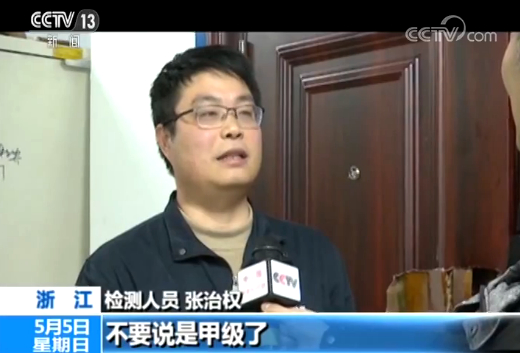 防盗门不防盗？质量抽查合格率不足八成