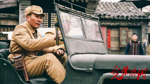 《光荣时代》：新旧变迁的浓缩片段