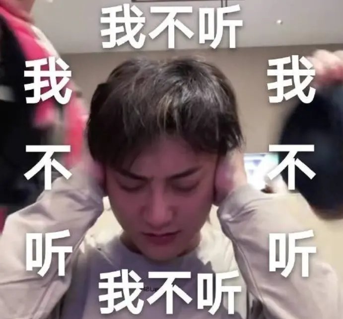 黄子韬劝被出轨的粉丝分手，具体是啥情况？
