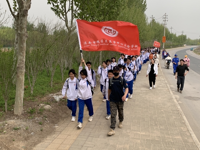 云端探校再出发，一起走进济南市槐荫区医学中心实验学校