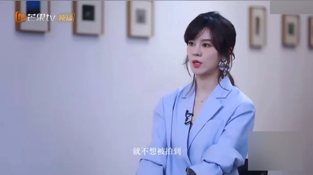 郁可唯为防偷拍拉窗帘，晒不到太阳导致缺钙|是在开玩笑吗？郁可唯为防偷拍拉窗帘，晒不到太阳导致缺钙