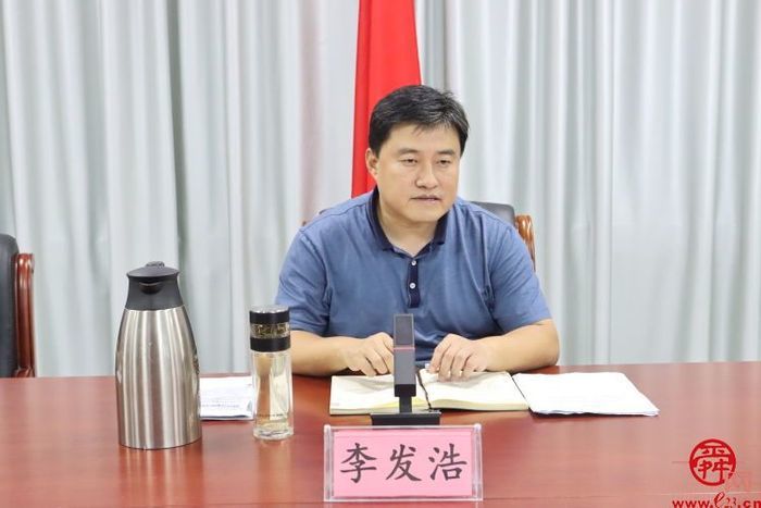 普集街道召开城市管理工作推进会