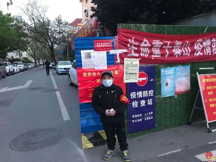 新时代残疾人代表李永峰：为别人开一把锁  为自己开一扇门