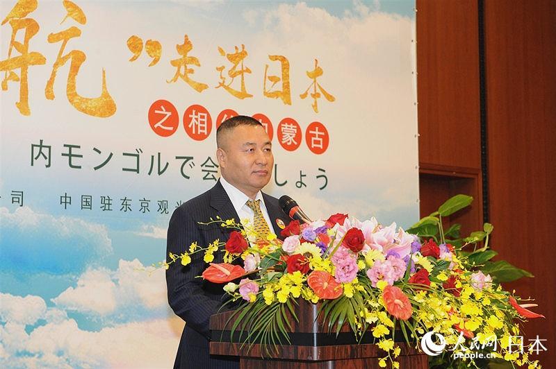 中国航空集团大型精准扶贫推介活动在中国驻日使馆举办