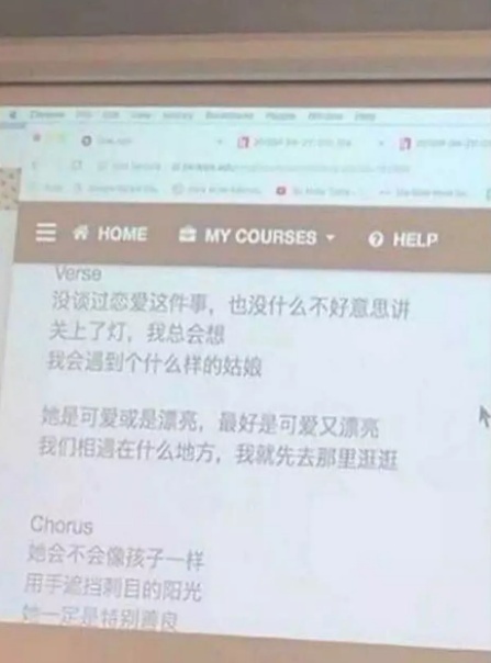 恋情曝光？曝王源的歌写给欧阳娜娜，女方曾提前泄露《姑娘》歌词