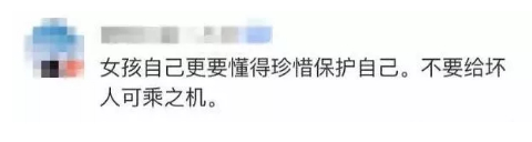 醉酒女孩险被4老外架走，代驾大姐霸气阻拦镇住了老外