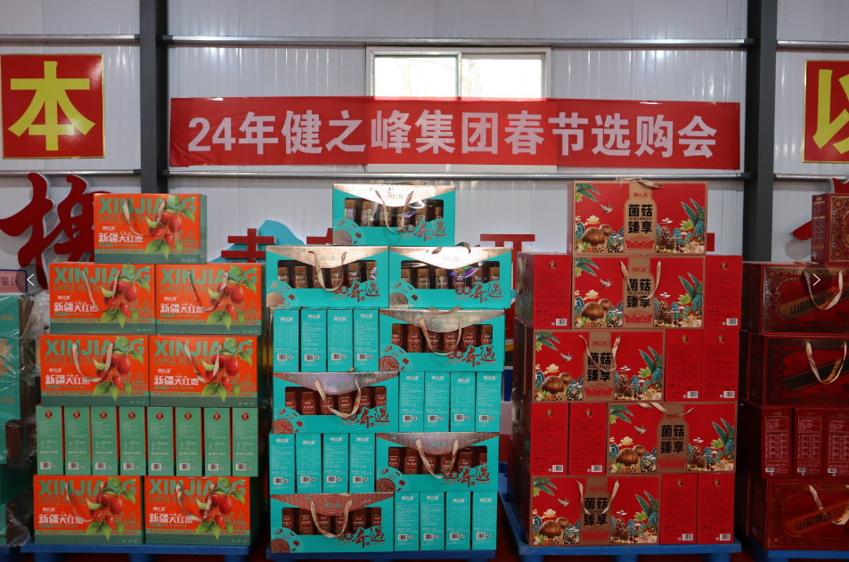 融媒·见证丨专业人干专业的事儿，破解乡村优势资源运营难题——“共富公司”来到我们村