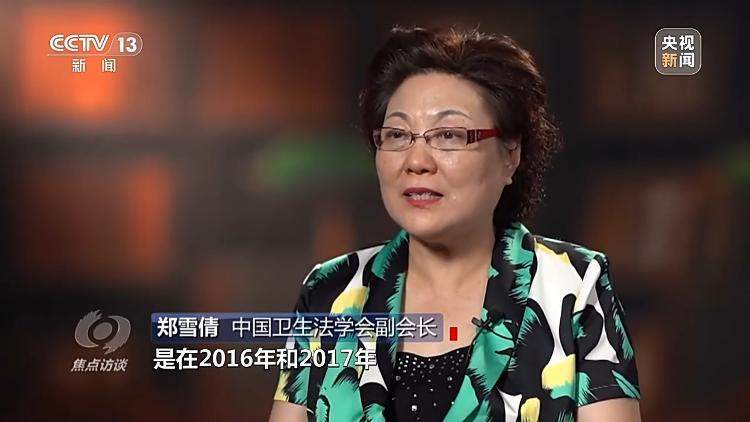 从院长腐到医生腐的“全链条”失守，医药腐败案例公布