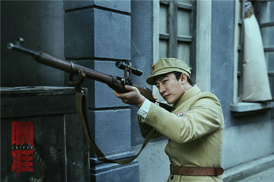 苏文谦|文艺星开讲｜《瞄准》黄轩：我与角色一同成长