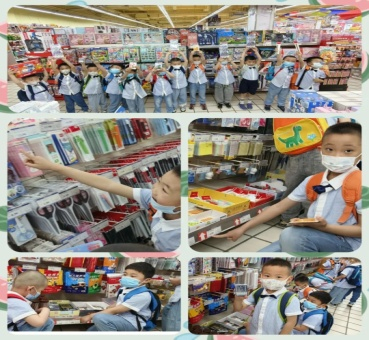 让孩子学会独立购物  华联超市广场店与学校联手举行快乐超市购活动