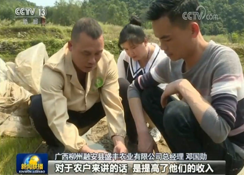 不误农时抓生产 春耕备耕加速度