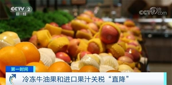 国务院发新年大红包 猪肉到药品 帮你省一笔!