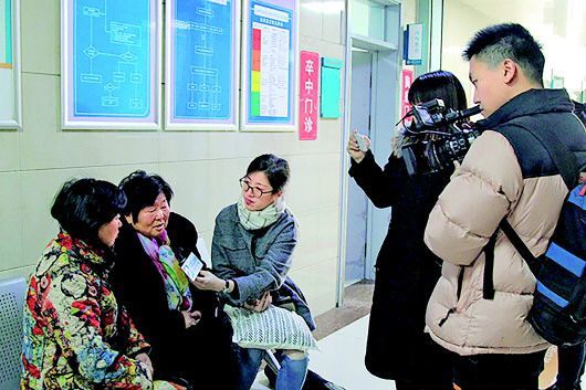 “齐鲁多好汉，菏泽好儿郎” 张雪领追悼会12月16日在郓城举行