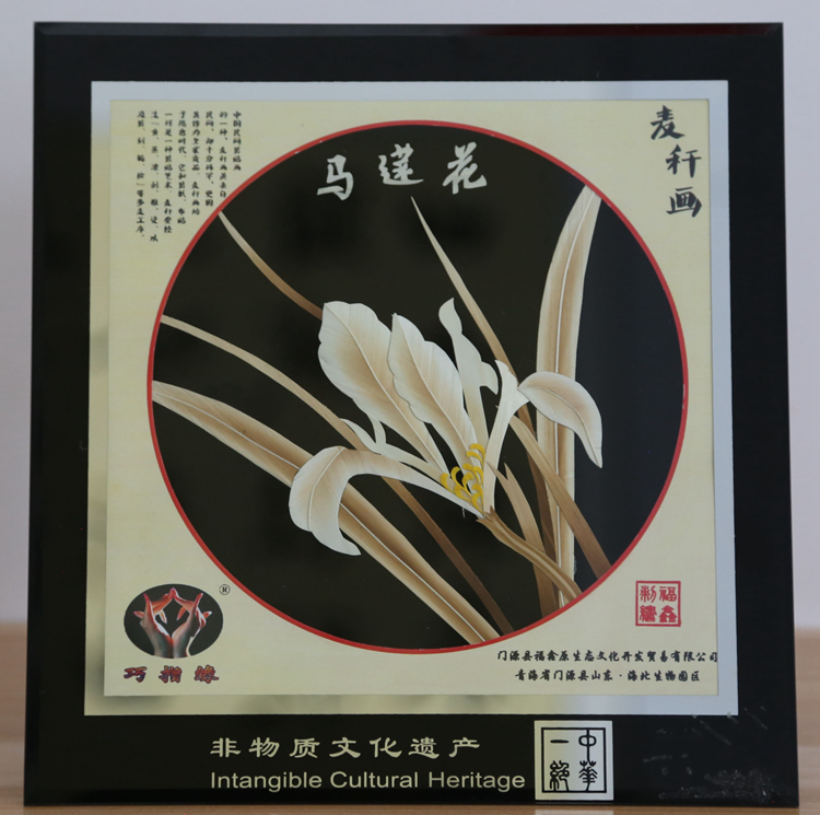 倒计时3天！非遗、香茶、风干肉......来山东文博会感受沿黄特色文化