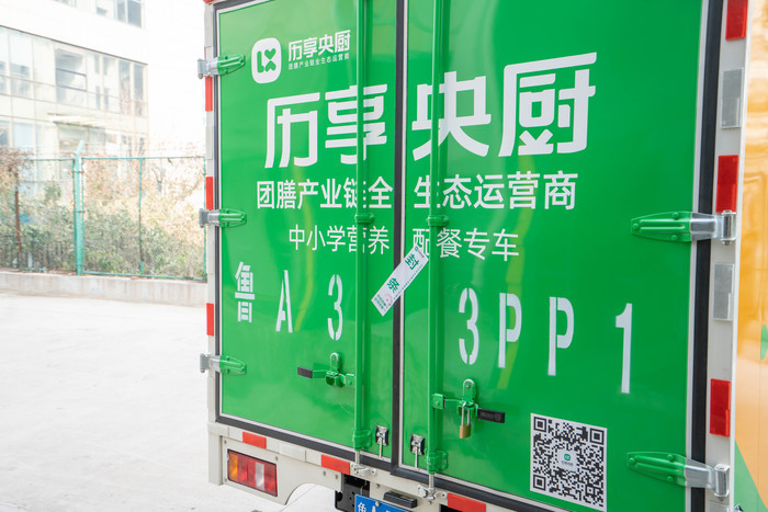 午间配餐服务100%全覆盖 济南市确定15处“中央厨房”让学生吃得饱更吃得好