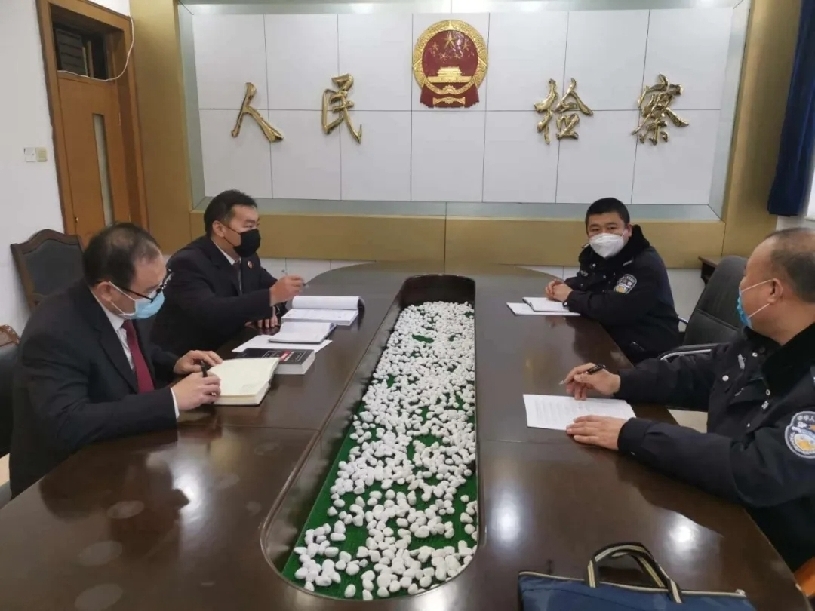 最高检发布第三批妨害新冠肺炎疫情防控犯罪典型案例