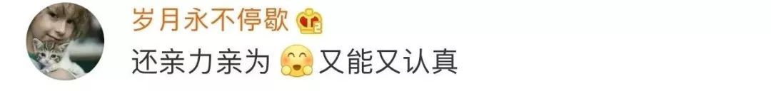 “少出门，no party！”民警用多种语言喊话，太魔性！