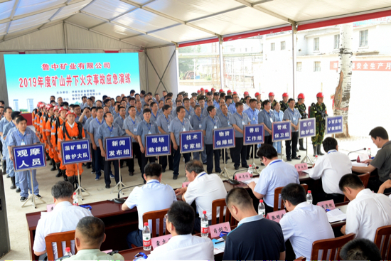 深入地下500米！济南首次举行矿井火灾应急救援演练