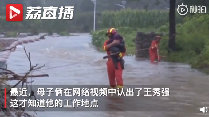 3岁娃给救他的消防员送蛋糕，网友：好暖，每次出警都要平安归来
