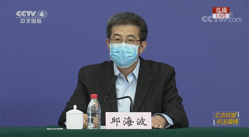 国新办发布会：中医药是疫情防控的亮点，愿与世界分享中国经验