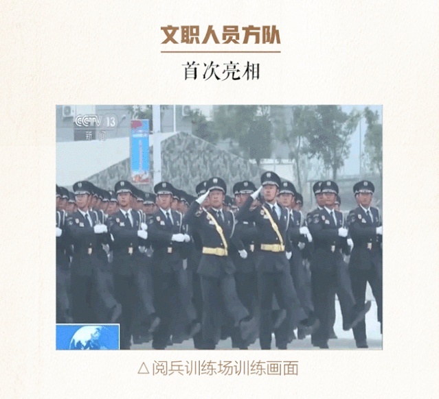 “节目单”来了！今天到十一，天天有亮点