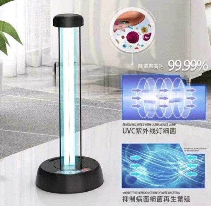 “消毒神灯”秒灭病毒?专家:不要过度消毒,做好防范更重要