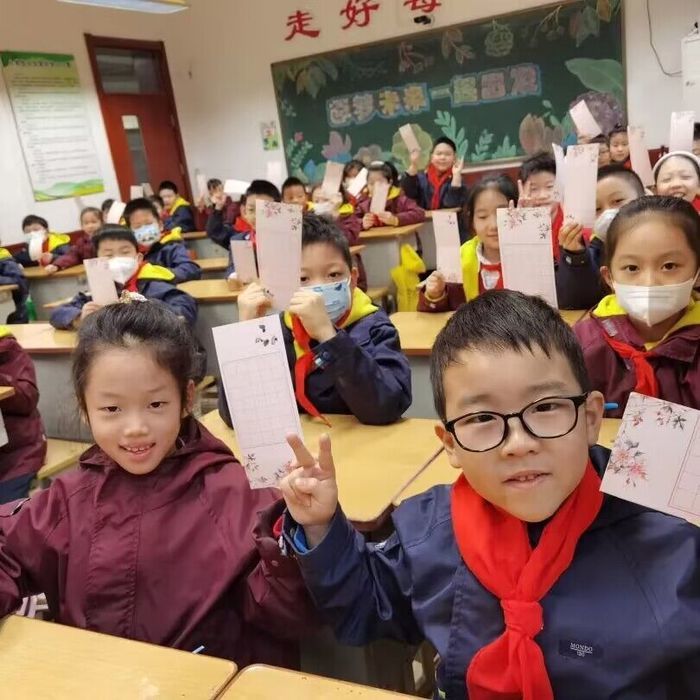 济南市十亩园小学开启“关爱30天行动”